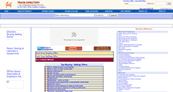 Desktop Screenshot of gulftradedirectory.com